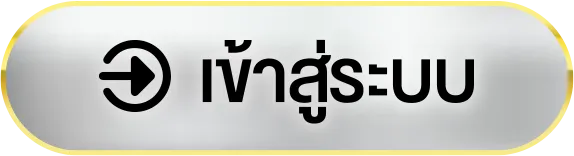 สล็อต เว็บ ตรง 69